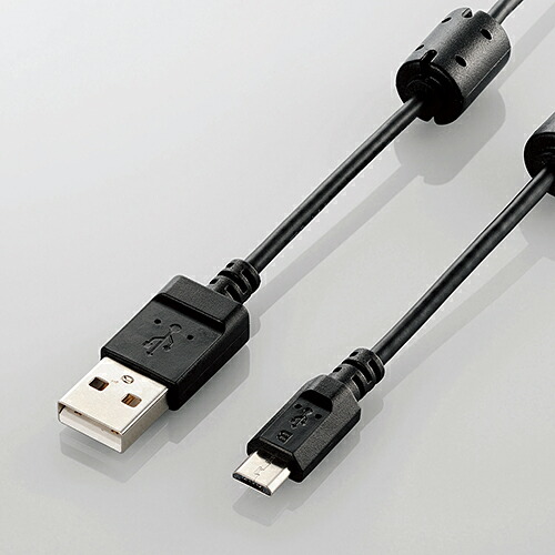 【10個セット】 エレコム DGW-AMBF05BK カメラ接続用USBケーブル(micro-Bタイプ) 0.5m