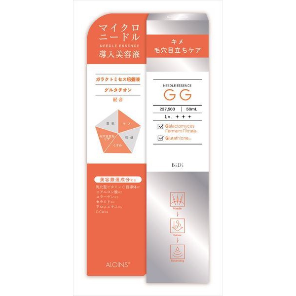 【36個書き割り】 ビディ 針抽出エキス GG 50ml