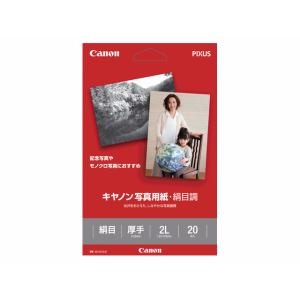【10個セット】 キヤノン SG-2012L20 写真用紙・絹目調2L判／20枚｜ウルマックス 店