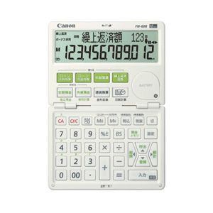 【5個仕掛ける】 キヤノン FN-600-W ファイナンス計算器 12桁