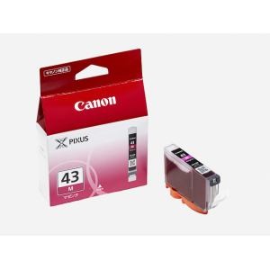 【10個仕掛ける】 インキ キヤノン 完全無欠 薬莢 インキ薬莢 BCI-43M インキ貯蔵タンク マゼンタ