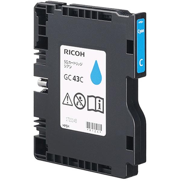 【2個セット】 リコー 515947 RICOH SG カートリッジ シアン GC 43C 約1900ページ印刷可能(ISO/IEC24711・24712準拠) 送料無料｜ウルマックス 店