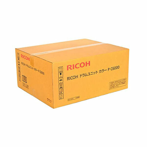 リコー 514488 純正品 ドラムユニット P C6000 カラー カートリッジ 純正 ドラムカートリッジ レーザープリンタ インク トナーカートリッジ メーカー純正品 ドラム 交換 消耗品 プリンター消耗品 ユニット 送料無料