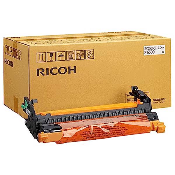 【2個セット】 リコー RICOH ドラムユニット P 6500 (A4・5% 約40000枚印刷可能) カートリッジ 純正 ドラムカートリッジ レーザープリンタ インク トナーカートリッジ メーカー純正品 ドラム 純正品 交換 消耗品 プリンター消耗品 モノクロ ユニット 送料無料