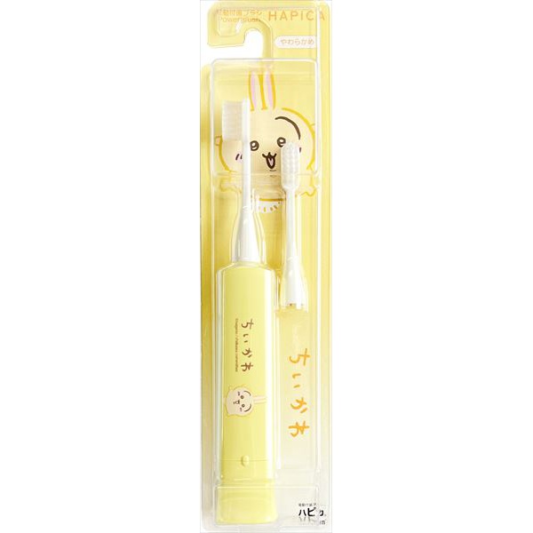 【120個セット】 ちいかわハピカ イエロー DBC-5YCHUS｜ウルマックス 店