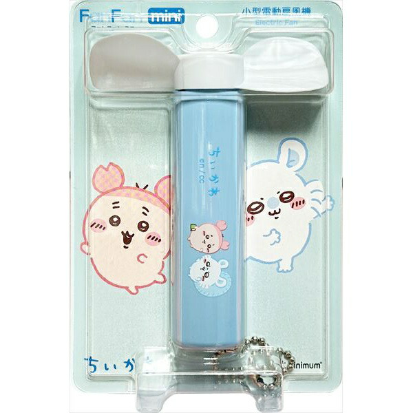 【80個仕掛ける】 ちいかわファンファンミニパステルブルーFN-PBCH