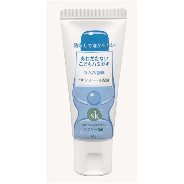【32個セット】 あわだたないこどもハミガキ ラムネ香味
