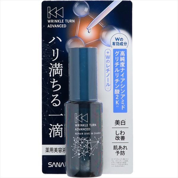 【36個書き割り】 (納期宙ぶらりん)リンクルターン アドバンスト 薬用取り繕い ダイブインチャージ