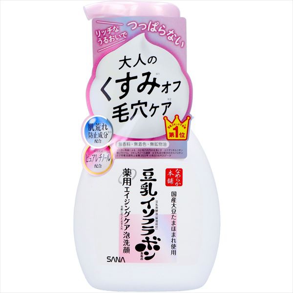 【36個書き割り】 (納期宙ぶらりん)坦々たる本舗 薬用リンクル泡洗顔白いこと