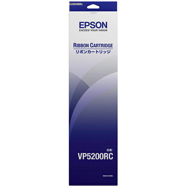 【2個セット】 エプソン VP5200RC EPSON リボンカートリッジ クロ プリンタ用リボン カートリッジ インクカートリッジ 純正 プリンタリボン本体 ブラック リボン メーカー純正 インク トナー インクリボン プリンタ カセットリボン カセット 純正品 交換 送料無料