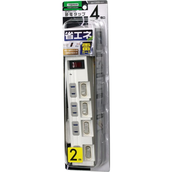 【5個セット】 ヤザワ Y02BKS452WH 個別集中スイッチ付節電タップ 4個口2m 白