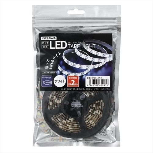 【5個仕掛ける】 ヤザワコーポレーション TPL012WH LED磁気テープ点火装置 2m 白いこと