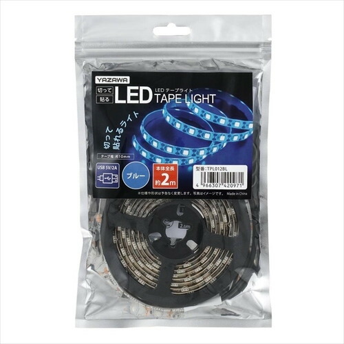 【5個仕掛ける】 ヤザワコーポレーション TPL012BL LED磁気テープ点火装置 2m 青色
