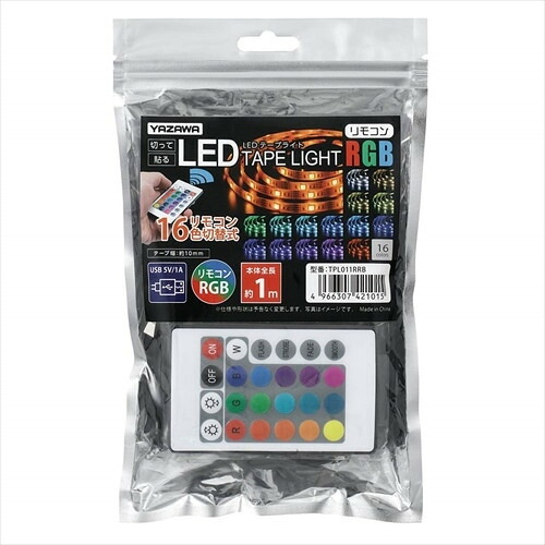 【5個仕掛ける】 ヤザワコーポレーション TPL011RRB LED磁気テープ点火装置 1m 虹霓 遠隔操作付き添い人