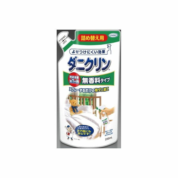 【24個セット】 ダニクリン 無香料タイプ 詰替 230ML UYEKI 殺虫剤・ダニ｜ウルマックス 店