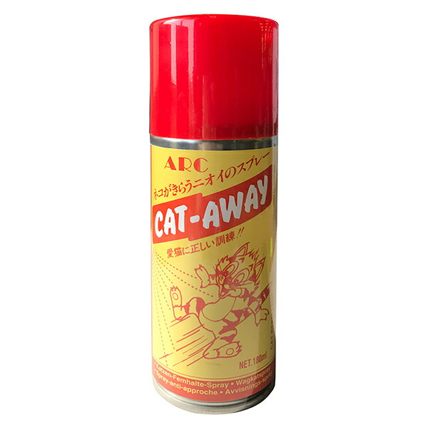 【10個セット】 エーアールシー産業 キャットアウェイ 180ml いたずら防止 キャット しつけ 日用品 グッズ ペット 猫用品 安心素材|ウルマックス 店