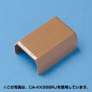 【40個セット】 サンワサプライ ケーブルカバー ( 直線、ブラウン ) CA-KK17BRJ ケーブルモール 配線カバー 直線パーツ ブラウン ( サンワサプライ製CA-KK17BR用接続ユニット ) おしゃれ おまとめセット 送料無料