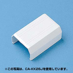 【40個セット】 サンワサプライ ケーブルカバー ( 直線、ホワイト ) CA-KK17J ケーブルモール 配線カバー 直線パーツ ホワイト ( サンワサプライ製CA-KK17用接続ユニット ) おしゃれ おまとめセット 送料無料