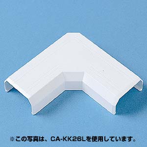 【40個セット】 サンワサプライ ケーブルカバー ( L型、ホワイト ) CA-KK17L ケーブルモール 配線カバー L型パーツ ホワイト ( サンワサプライ製CA-KK17用接続ユニット ) おしゃれ おまとめセット 送料無料