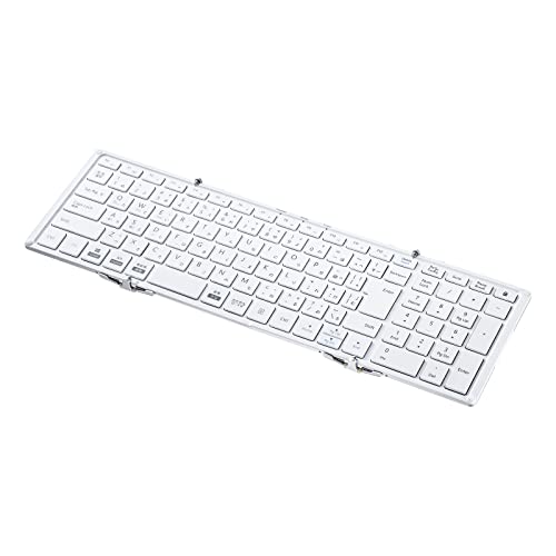 サンワサプライ SKB-BT35W Bluetooth折りたたみフルキーボード ペリフェラル キーボード SANWA SUPPLY 送料無料