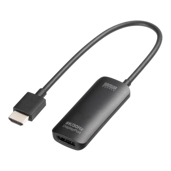 サンワサプライ AD-固定ディスク32DP 挿し画取り替えっこアダプター HDMI 雄 刃針 DisplayPort /USB-A雄給電 8K相応う /0.2m ADHD32DP