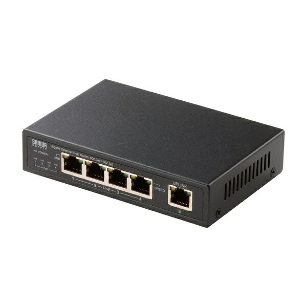 サンワサプライ ローカルエリアネットワーク-GIGAPOE55 スイッチングこしき PoE給電 ギガビット 金属元素筐体 5界面 PoE＋ IEEE 802.3af/at 信奉者受け答え 静音 磁石付き添い人 全界面足し加える60W