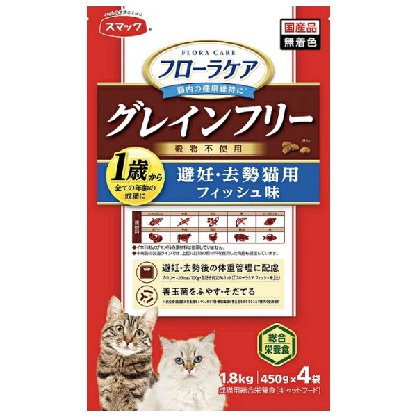 【6個セット】 スマック フローラケアCAT 避妊・去勢猫用フィッシュ味 1.8kg