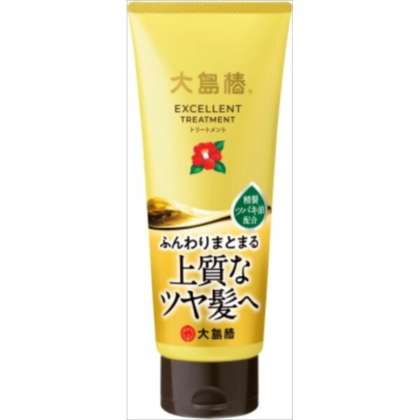 【24個セット】 大島椿エクセレントトリートメント 大島椿 ヘアトリートメント 乾燥 シャンプー お風呂 椿オイル リンス 椿油 美髪 ふんわり ダメージ パサツキ エイジングケア 保湿 ダメージケア しっとり コンディショナー トリートメント ヘアケア
