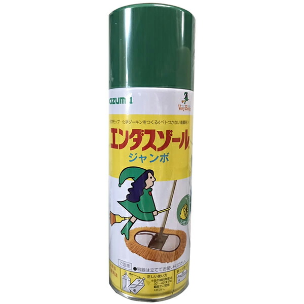 【20個仕掛ける】 アズマ工業 エンダスゾール ジャンボ (舎密学モップ ダスター用 生まれ変わり液吹きつける) 着塵剤 大電気容量 白いことデー 洗浄剤 掃き出す 汚れた状態 室内用 掃き出す用中性洗剤 中性洗剤 洗い濯ぎ 舎密学モップ 生まれ変わり 吹きつける ダスター アズマ 掃除用品-日用品雑貨・文房具・手芸