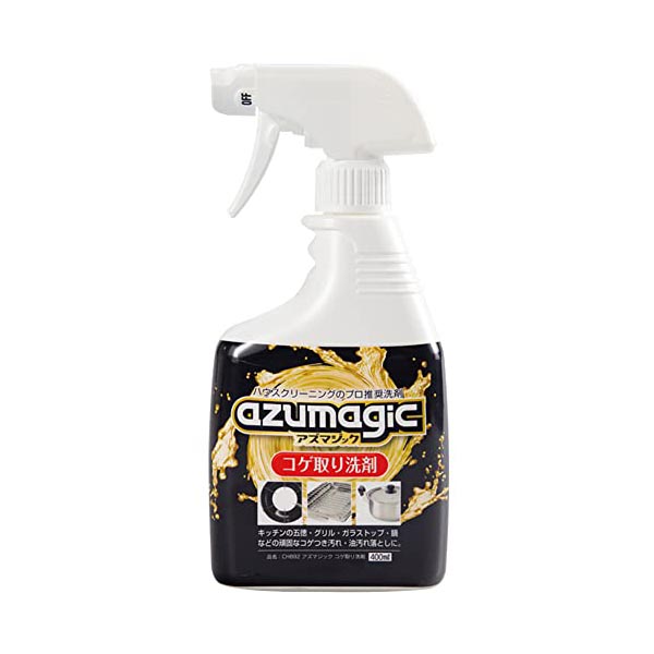 【15個仕掛ける】 アズマ工業 アズマジック コゲ取り中性洗剤 400ml CH892 焦げ落とし 中性洗剤 コゲ落とし アズマ 除菌 豪然たる コゲ取り 吹き付ける コンロ 焦げ取り 洗浄剤 焦げ 勝手もと 三脚架 食べ物屋 勝手もと洗浄剤 勝手もと用 汚れた状態 汚れた状態落とし