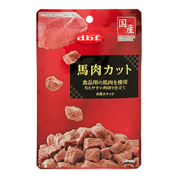 【10個セット】 デビフペット デビフ d.b.f デビフ馬肉カット 40g 素材 シニア 犬用おやつ 犬用フード ペットフード ドッグフード ウェットフード 犬用品 おやつ ジャーキー スナック 国産 ドッグ フード パウチ えさ ペット 犬用 カット 間食 馬肉 安心素材