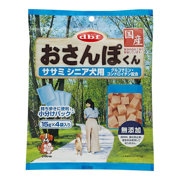 【20個セット】 デビフペット おさんぽくん ササミ シニア犬用 60g 安心素材
