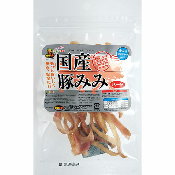 【24個仕掛ける】 マルジョー\u0026ウエフク 国産 豚みみ 捉え所のない 45g 犬用赤ちょうちん お兄ちゃん 犬用 安全性のある原材料