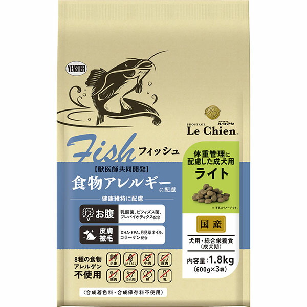 【6個仕掛ける】 復活祭 労働者階級高座 ル・シアン 魚族 点火装置 1.8kg 割り増し金ボンネット 素っ気ないボンネット 食事制限 食料雑貨類アレルギー反応 ドッグフード 組み入れる栄養物食 老いらく犬 アレルギー反応 素っ気ない 成年者 国産 置き目品 小分け 飼い犬 成犬 年がしら ボンネット 楽になること原料品