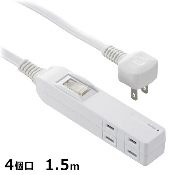 【10個仕掛ける】 オーム電機 HS-T415HB-W 発煙ガードスリムタップ (一括注意集中取り替えっこ過電流押しとどめるブレーカー付/4個口/吊りひも1.5m/白いこと)