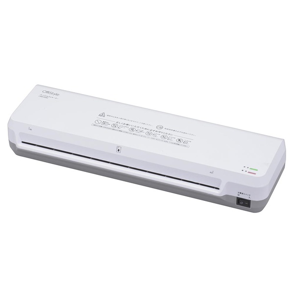 【2個セット】 オーム電機 LAM-R262 パーソナルラミネーター A3サイズ対応 ホワイト