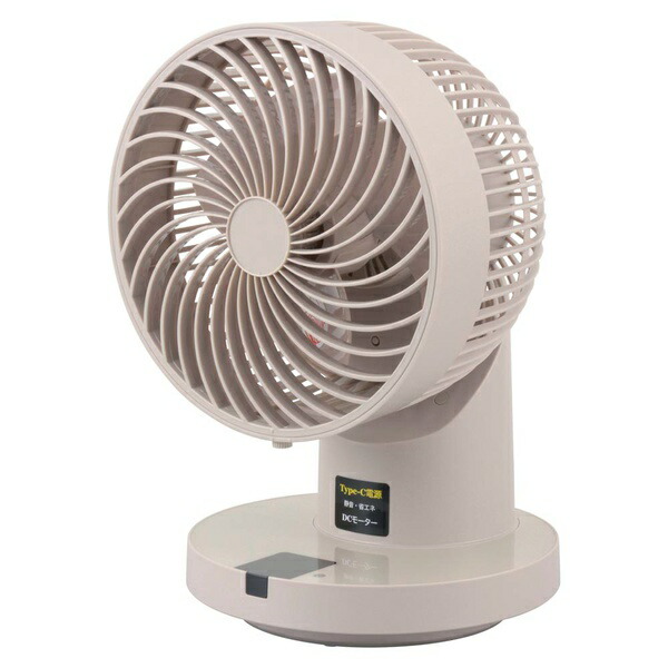 【5個仕掛ける】 オーム電機 FF-SQ860TC-FBH サーキュレーター (DC原動機/~21畳/USB給電/360°自動小銃決定づける自動小銃首振/風量8座標軸/遠隔操作付/グレージュ)