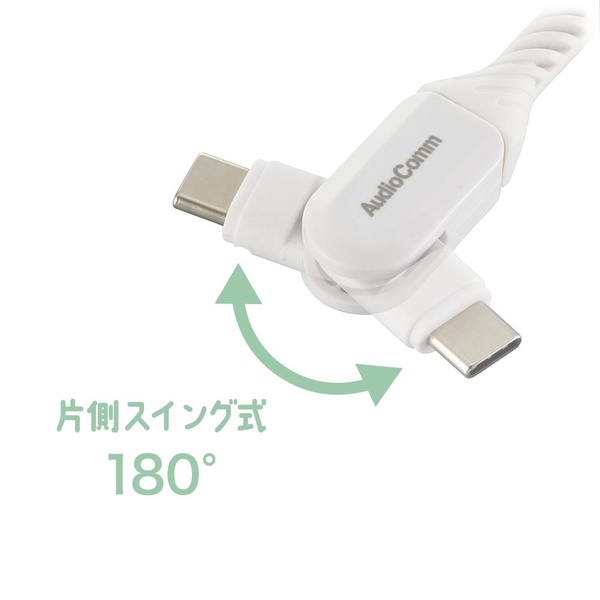 【10個書き割り】 オーム電機 SMT-L20SS100N さらさらUSB有線テレビ (USB Type C to C 片側律動的な調子式/PD相応う/2m/ナイロンメッシュ原料品/薄墨色)