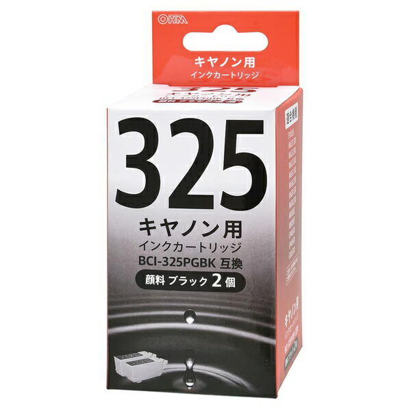 【10個セット】 オーム電機 INK-C325BK-2P キヤノン BCI-325PGBK互換インク (顔料ブラック/2個入)｜ウルマックス 店
