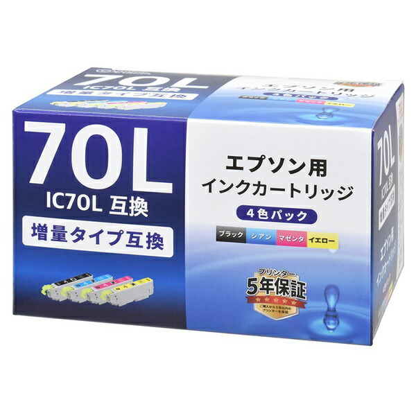 【5個仕かける】 オーム電機 INK-E70L-4P エプソン 引き上げ印字機 集積回路70L取り替えっこインキ (4色風呂敷き包み) PCサプライ・消耗品-プリンター・FAX用インク