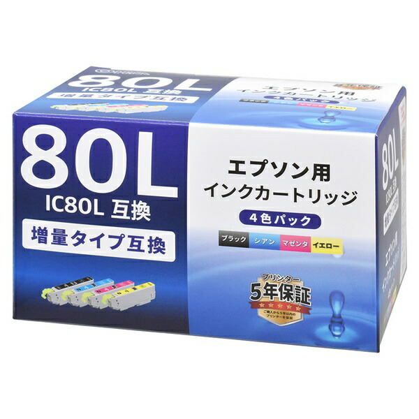 【5個仕掛ける】 オーム電機 INK-E80L-4P エプソン 引き揚げ手合い 集積回路80L取り替えっこインキ (4色風呂敷き包み)