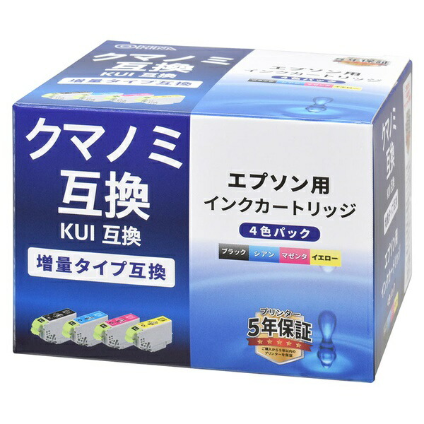【3個仕掛ける】 オーム電機 INK-EKUIL-4P エプソン 熊隠翅目 KUIL-4P取り替えっこインキ (4色風呂敷き包み)