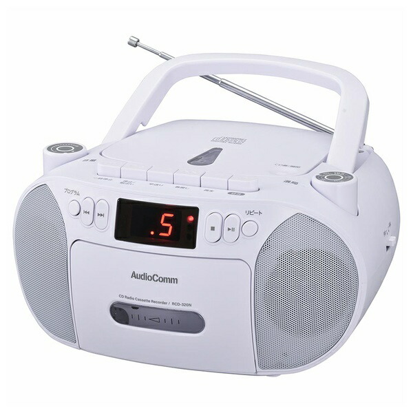 【5個セット】 オーム電機 RCD-320N-W CDラジオカセットレコーダー (口径56mmスピーカー2基/2電源/AC100V、単2形×6本使用/ワイドFM/11W/ホワイト)