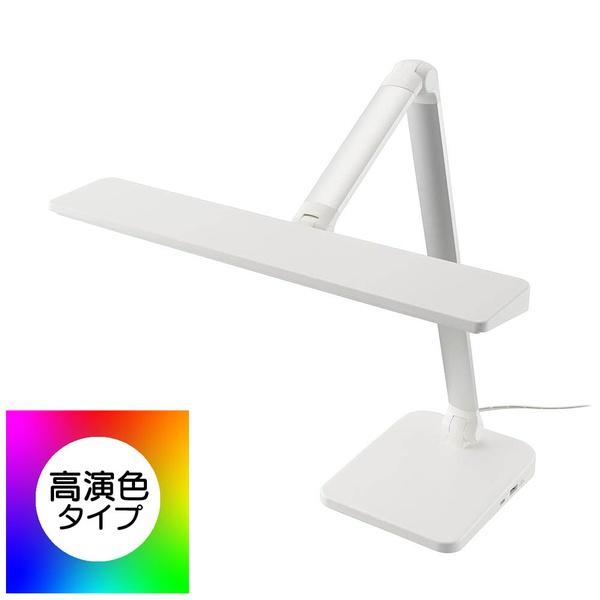 【3個セット】 オーム電機 ODS-LDR3KW LEDデスクランプ (タッチ式3段階調光/1200lm/高演色Ra93/23W/昼光色/USBポート付/ホワイト)