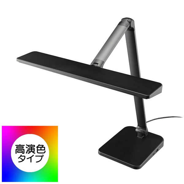 【2個セット】 オーム電機 ODS-LDR5KK LEDデスクランプ (タッチ式3段階調光/900lm/高演色Ra93/23W/昼光色/USBポート付/ブラック)|ウルマックス 店