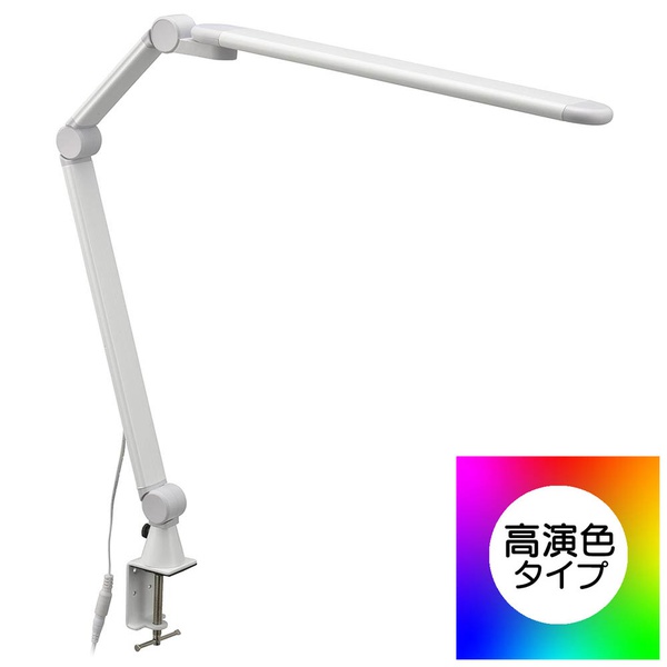 【2個仕掛ける】 オーム電機 LTC-LS30N-W LED事務机照明ランプ (クランプ式/3座標軸調光/Ra93/850 ルーメン/昼光色/白いこと)