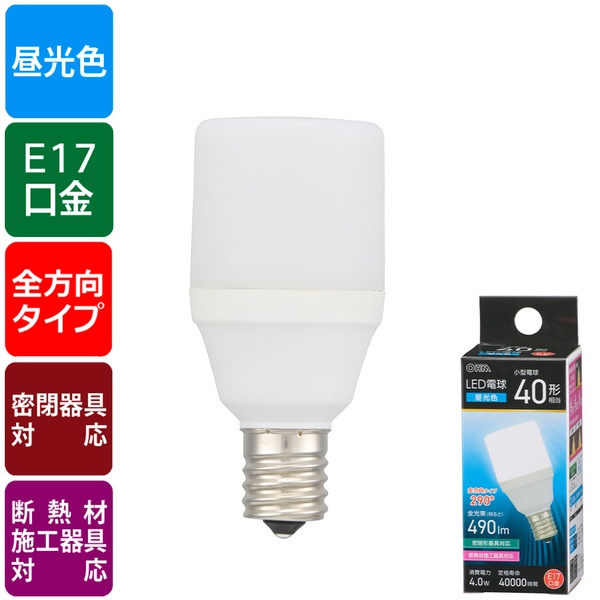 【10個セット】 オーム電機 LDT4D-G-E17IS5 LED電球 T形 (小形40形相当/昼光色/490 lm/4.0W/E17/全方向290°/密閉形器具対応/断熱材施工器具対応)