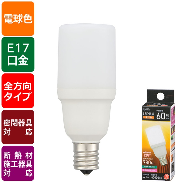 【10個セット】 オーム電機 LDT6L-G-E17IS5 LED電球 T形 (小形60形相当/電球色/780 lm/6.1W/E17/全方向290°/密閉形器具対応/断熱材施工器具対応)|ウルマックス 店
