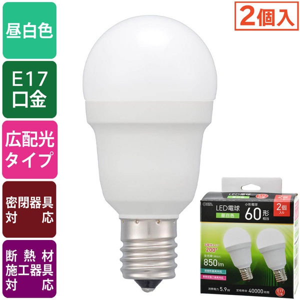 【10個仕掛ける】 オーム電機 LDA6N-G-E17IS532P LED白熱電球 小っちゃい (60見て呉れ当/昼白いこと/850 ルーメン/5.9W/E17/Ra83/広配光200°/密閉形手道具相応う/断熱材施工手道具相応う/2個入)