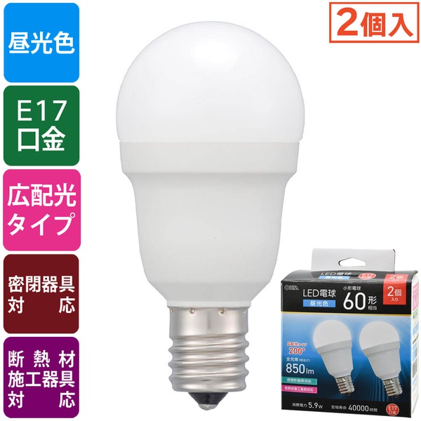 【10個仕掛ける】 オーム電機 LDA6D-G-E17IS532P LED白熱電球 小っちゃい (60見て呉れ当/昼光色/850 ルーメン/5.9W/E17/Ra83/広配光200°/密閉形手道具相応う/断熱材施工手道具相応う/2個入)